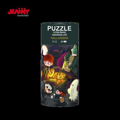 China Jeanny's Original Design 64 PCS Coin Bank Savings Lists Printing Double Sided Puzzle Halloween Paper Jigsaw Puzzle for sale