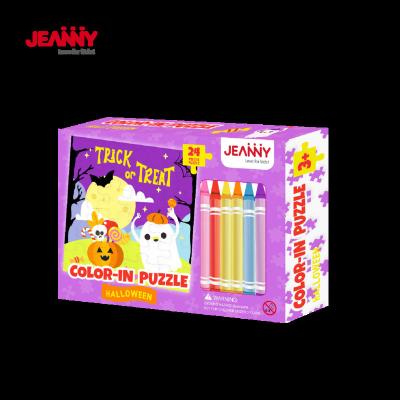 China Jeanny's Original Design 24 Pieces Craft Kits Unique Gifts For Media Color In Halloween Size 7 Inch Jigsaw Toys And 7 Inch Jigsaw for sale