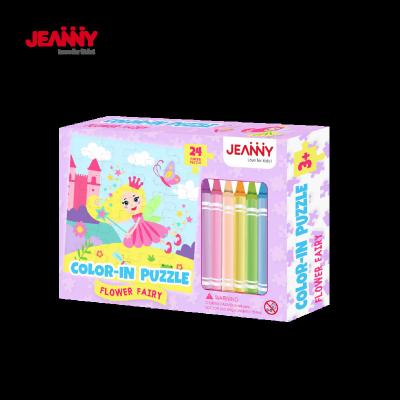 China Jeanny's Original Design 24 Pieces Fun DIY Creative Arts And Crafts Fairy Jigsaw Puzzle Kit Color In Puzzle Flower for sale