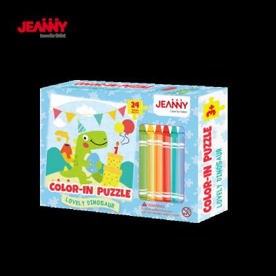 China Original Jeanny's Design 24 PCS Best Toy Gift for Girls and Boys Age 8 9 10 11 12 Years Old Color in Jigsaw Dinosaur Puzzle Box for sale