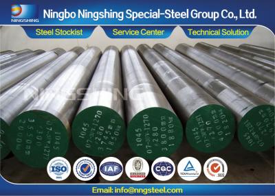 China Φ10mm - 1500mm AISI 1045 Carbon Steel Round Bar , Forged / Hot Rolled Steel Bars for sale