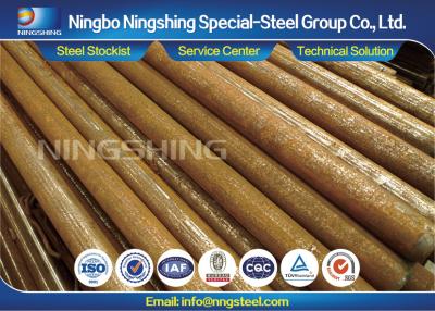 China EN8 Carbon Steel Round Bar Alloy Steel Bar for Machinery Parts for sale