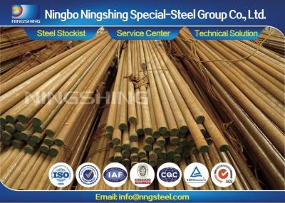 China AISI A283 Carbon Steel Round Bar , Engineering Structural Steel Bar for sale