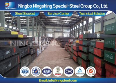 China Medium Carbon Steel Forged Blocks 1.1191 / S45C / EN8 Steel For Mould Frame for sale