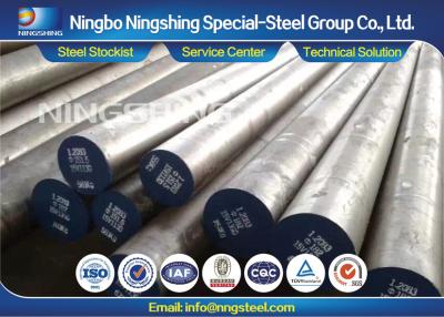 China High Strength DIN 1.2083 / Stainless Steel Round Bar With 100% UT Passed for sale