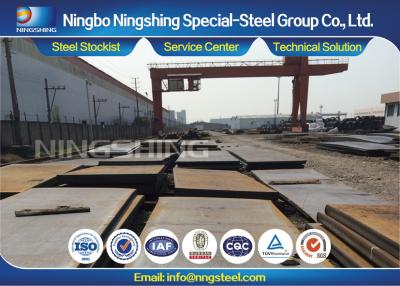 China DIN ST44-2 / S275JR / 1.0044 Structural Steel Plate , Structural Grade Steel Flat Bar for sale