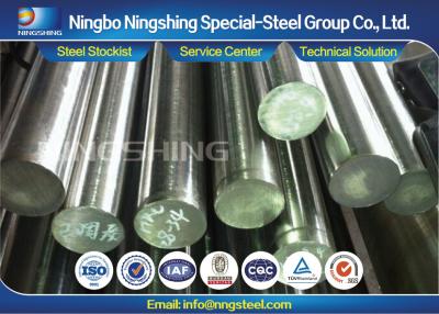 China Pro Grinded / Peeled High Speed Tool Steel , JIS SKH51 Steel Round Bars for sale