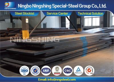 China GB Q235B Flat Structural Steel Plate for Construction Industry for sale