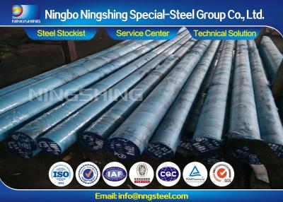 China AFNOR 30NCD16 Hot Rolled Steel Bars For Safety Critical Parts , Gears And Crank Shafts for sale