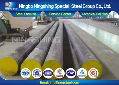 China DIN 30CrNiMo8 / 1.6580 Alloy Steel Bar for Highly Stressed Components for sale