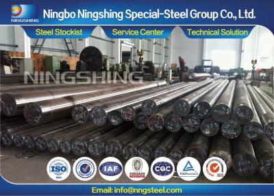 China 34CrMo4 / 1.7220 Alloy Steel Bar Vehicles Engines and Machines 10mm steel round bar for sale