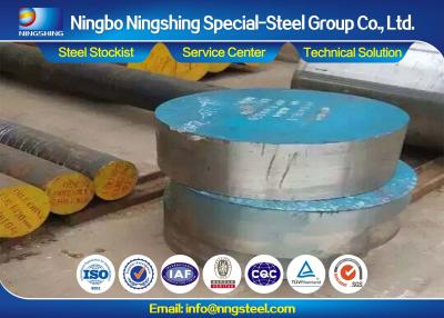 China C45 / S45C / 1.1191 / EN8 Steel Forging Parts Machinery Parts Steel Discs for sale