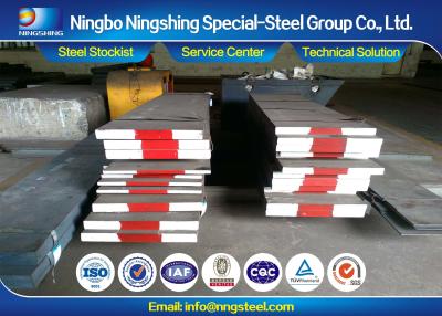 China GB Cr12MoV Tool Steel Flat Bar , Economic Grade of D2 and SKD11 for sale