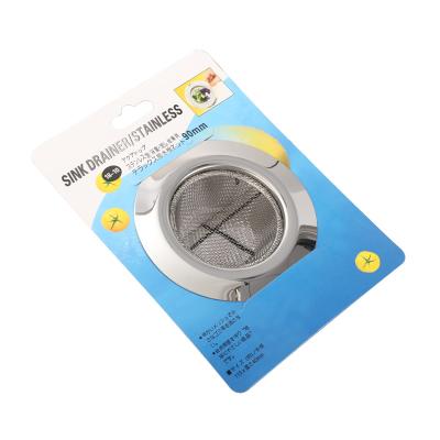 China Modern Household And Commercial Smell Proof Round Shower Floor Drain Stainless Steel for sale