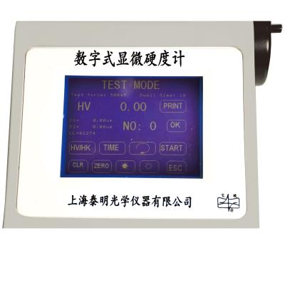 China MODEL HV-50A VICKERS TYPE HARDNESS TESTER VICKERS TYPE HXD-1000TMC / LCD HXD-1000TMC for sale