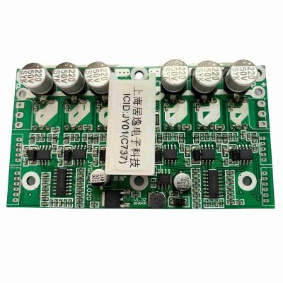 China JYQD_YL02D Motor Controller with PWM Speed Regulation, Linear Brake & Reversal Function for sale