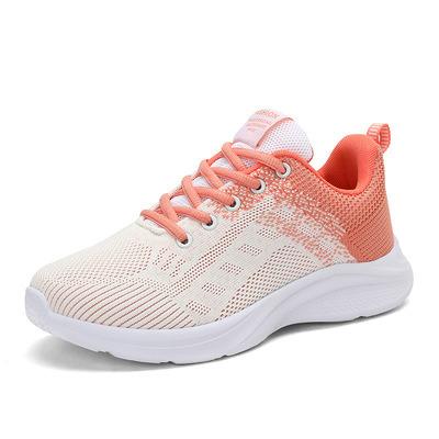 China 2021 fashion trend new fly woven breathable women's running shoes shape women's style walking shoes for sale