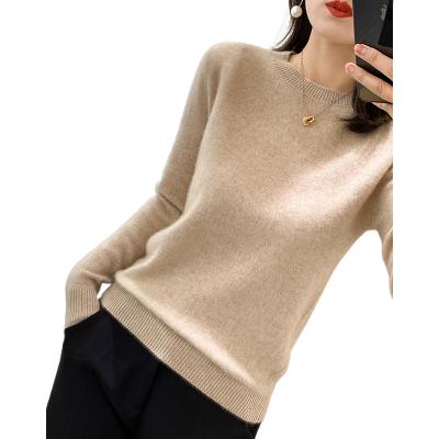 China Hot Sale New Women's Anti-Wrinkle Long Sleeve Sweater Crewneck Sweater Essential Pure Wool 100% Wool Long Sleeve Sweater for sale