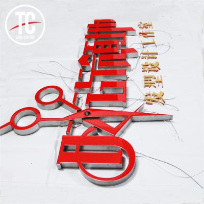 China Buildings Eye Barbershop Catching Signs Frontlit Stainless Steel LED Channel Acrylic Letters Sign for sale