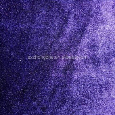 China Velvet antistatic fabric for sale