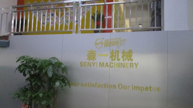 Verified China supplier - Guangzhou Senyi Construction Machinery Co., Ltd.