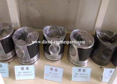 Chine Piston en aluminium de Cummins 6bt phosphatant le vent se refroidissant pour le divers moteur à vendre