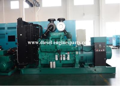 China 1000kva Containerised Generator Set ISO9001 Cummins Generator Set for sale