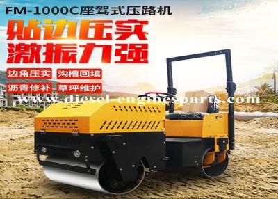 China 1000kg Double Drum Asphalt Roller Walk Behind 1 Ton Asphalt Roller for sale