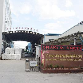 Verified China supplier - Guangzhou Xiaolizi Packing Material Technology Co., Ltd.