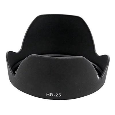 China HB-25 plastic lens hood for Nikon AF 24-85mm for sale