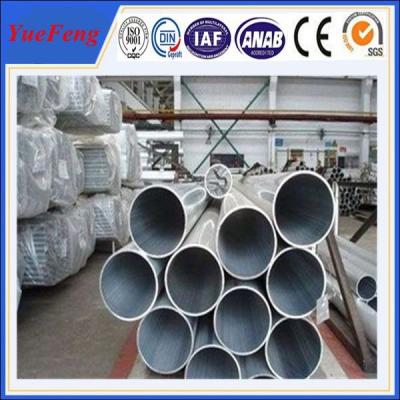 China Anodized Aluminum Round Tubes for Pneumatic Cylinders/Extruded Tube for sale