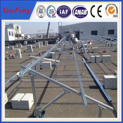 China concrete base solar panel rack mount/aluminum pv ground mount structure for sale