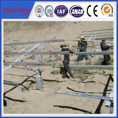 China Solar Panel Ground Mounted,Solar Power Plant 1MW on grid,Large-scale Solar Ground Plant for sale