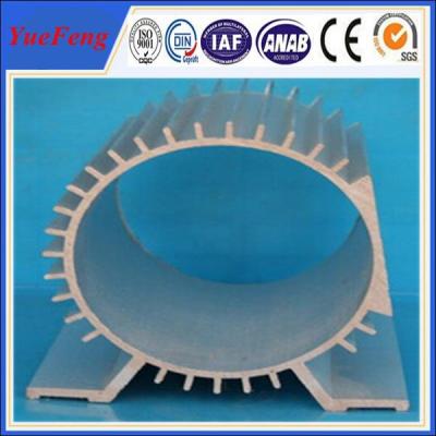 China 6063 T5 aluminum machine profile aluminum motor shell aluminum electrical machinery for sale