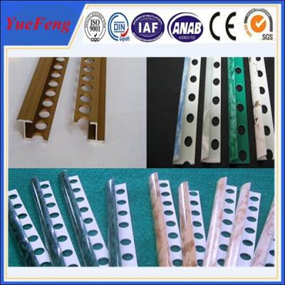 China OEM aluminium extrusion profile, high precision aluminum cnc aluminium cnc machine milling for sale