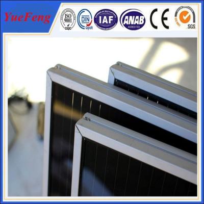 China FOB shanghai solar energy electrial aluminum profile, OEM solar panel aluminum frame for sale