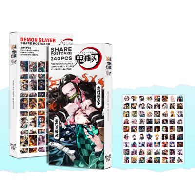 China 350 Cardboard 240pcs/box White Japanese Anime Demon Slayer Postcard Blessing Card Christmas Card Gift Certificate Collection Postcard for sale