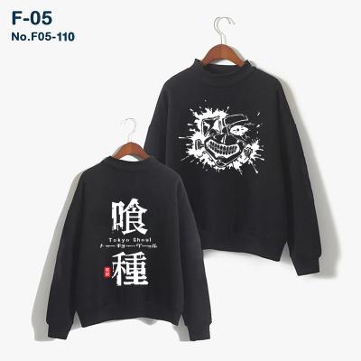 China Anti-pilling Jujutsu Kaisen Anime Series Men's and Women's Round Neck Sweater Men's and Women's Long Sleeve Autumn and Winter Hoodie Hip Hop Loose Sweater for sale