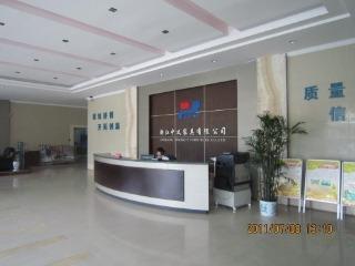 Verified China supplier - Zhejiang Zhongyi Furniture Co., Ltd.