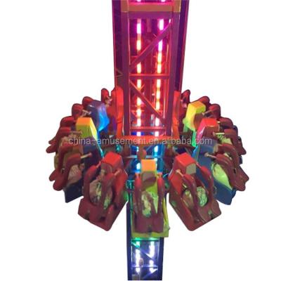 China FRP+steel factory price amusement ride drop fall ride captivating large amusement park rides for sale for sale