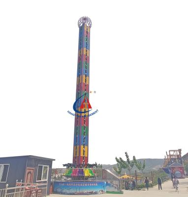 China FRP+steel outdoor park trill amusement rides drop tower for sale for sale