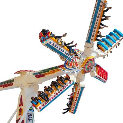 China FRP+Stainless Steel Fairground Theme Park Manege Amusement Park Equipment Gear Windmill Rides On Sale for sale