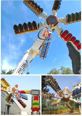 China Amusement Park Ride Amusement Thrill Frisbees Rides Speed ​​Windmill For Sale for sale