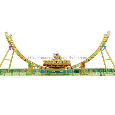 China Plastic Manege Amusement Park Equipment Flying UFO Rides On Sale for sale