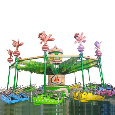 China Direct Amusement Park Rides Fun Fair Children Amusement Rides Flying Kite For Sale for sale