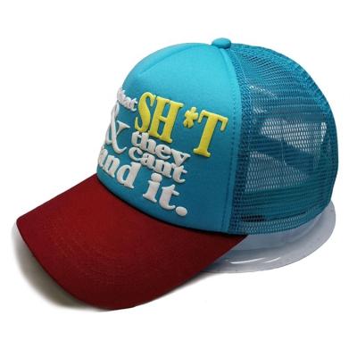 China COMMON 3D Printing Breath Cap Foam Hat Breath Embroidery Trucker Hat for sale