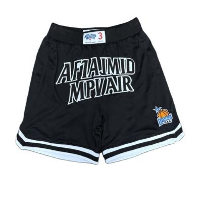 China Breathable Rib Knit Double Layer Mesh Tackle Twill Embroidered Basketball Shorts for sale