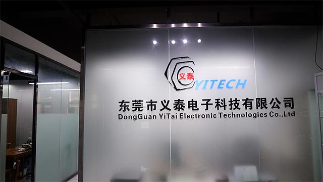 Verified China supplier - Dongguan Yi Tai Electronic Technologies Co., Ltd.