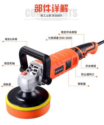 China Auto Care Car Cleaning WOCG-S6200 Cordless Polisher Black Silver Machine 1580W DC12V Tone Car Buffing Electric Waxer with Wax Car Polish for sale