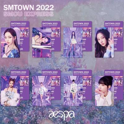 China China Wholesale 8pcs/set Kpop Aespa Twice FormulaOf Love Lomo Card Photo Card for sale